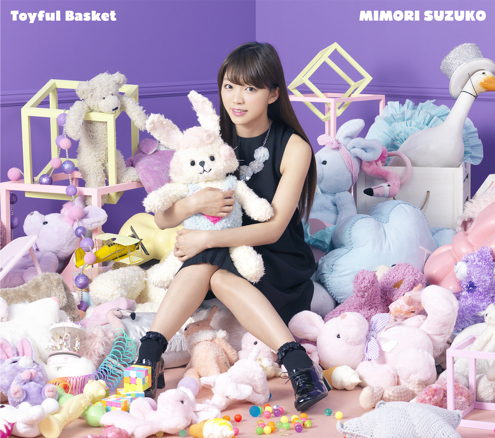 3rdアルバム Toyful Basket【BD付・初回限定盤】 | mimorin.com 三森 