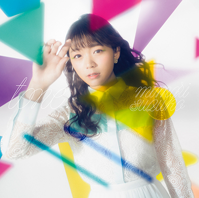 4thアルバム tone.【BD付・初回限定盤】 | mimorin.com 三森すずこ 